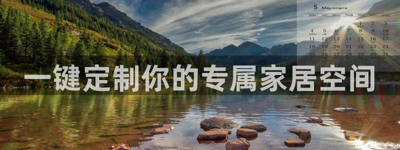 BB电子游戏钱得钱