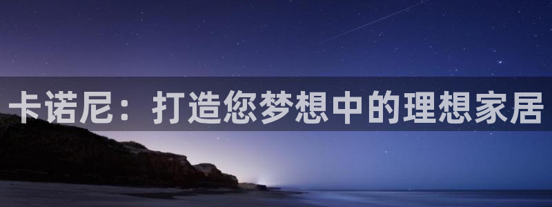 bb电子哪个平台好一点