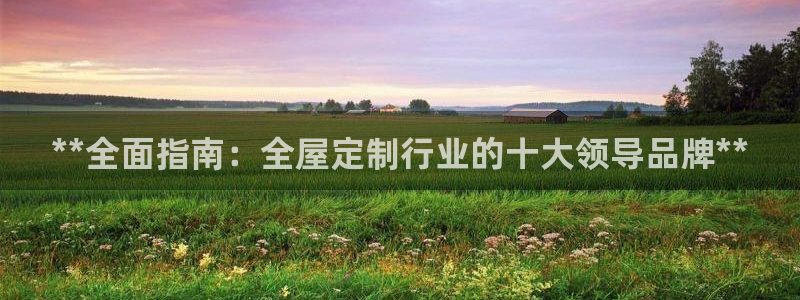 bb电子掉彩金