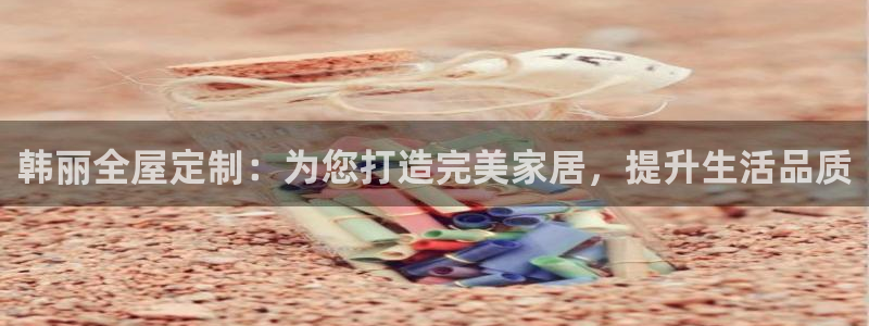 xbb电子游艺