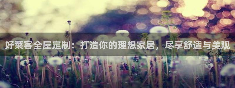 BB电子连环夺宝
