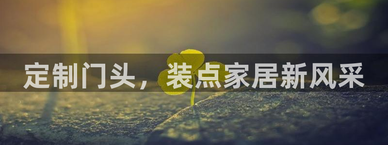 网上bb电子为什么那么假的