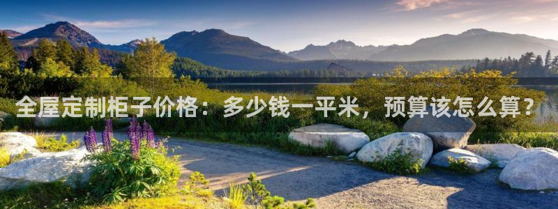 bb电子什么游戏好赢一点