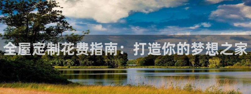 bb电子游戏作弊