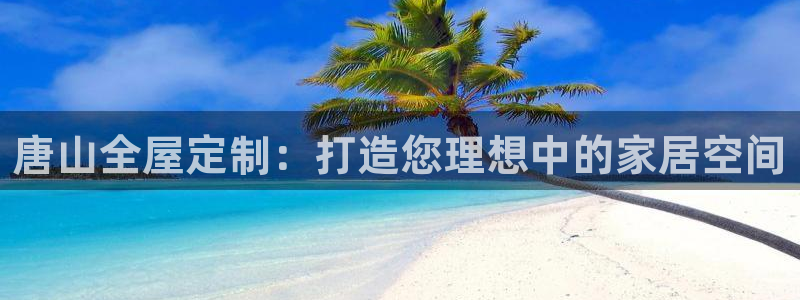 bb电子哪个游戏好赢钱