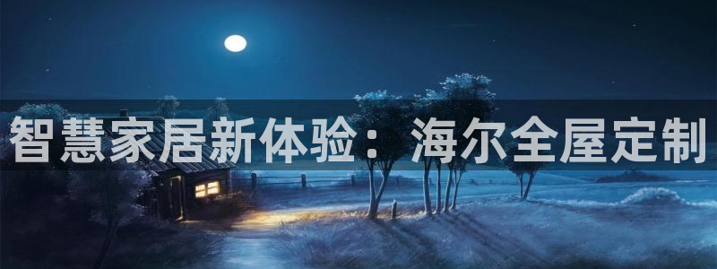 网上bb电子为什么那么假
