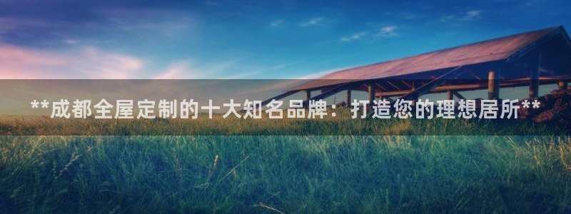 bb电子哪个游戏好赢钱一点