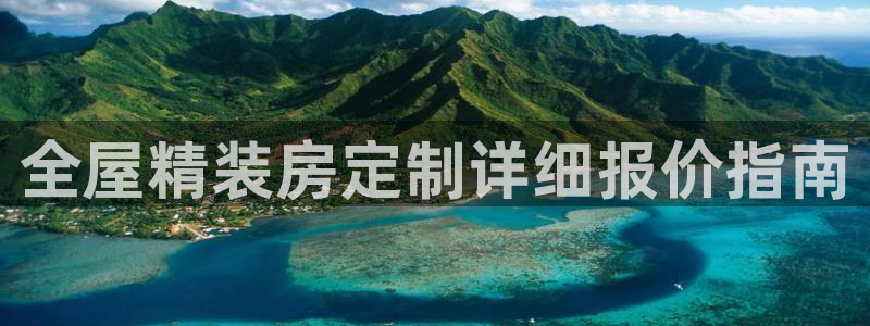 bb电子哪个平台好点