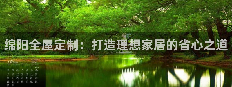 bb电子糖果玩法技巧