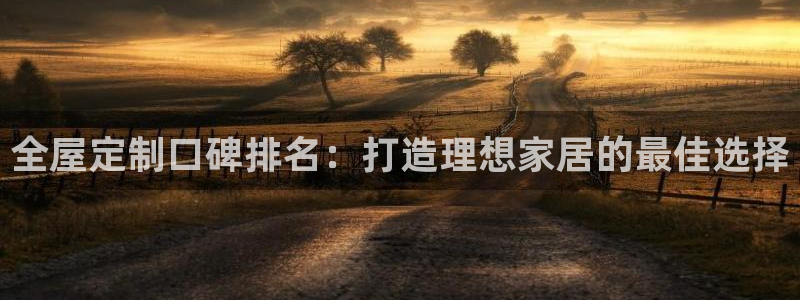 bb电子哪个游戏好赢钱啊