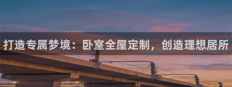 bb电子中了Major怎么算
