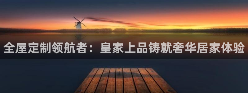 bb电子最简单设置方法