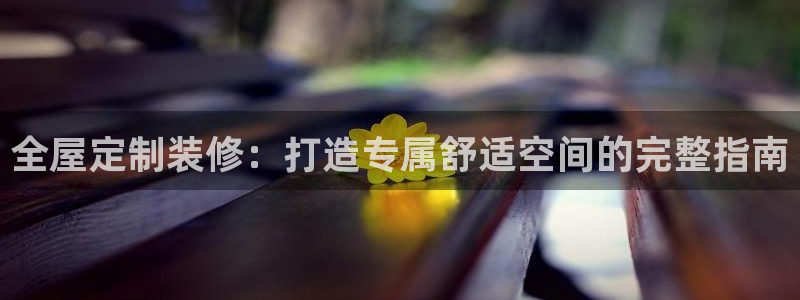 bb电子哪个游戏好赢钱
