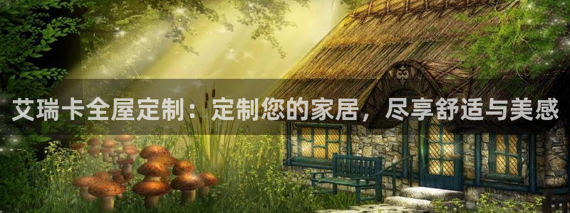 bb电子哪个平台好