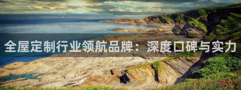 bb电子官网