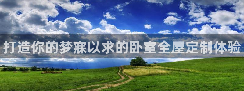 BB电子开户