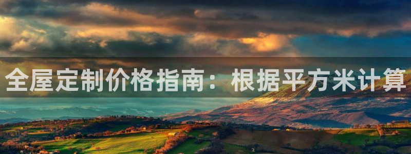 bb电子怎么英语怎么说