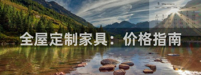 bb电子哪个游戏好赢钱啊