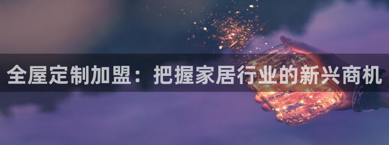 bb电子mini彩金