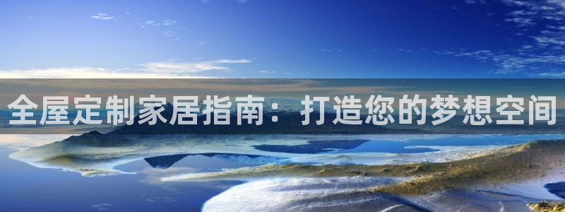网上bb电子为什么那么假的