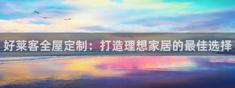 bb电子糖果玩法技巧