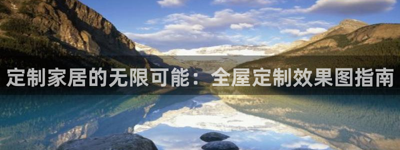 bb电子什么游戏好赢