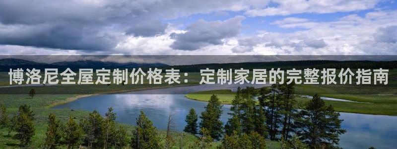 bb电子爆奖