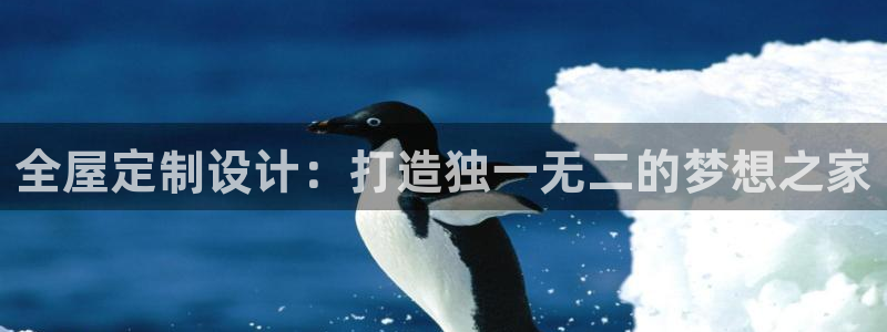 BB电子连环夺宝