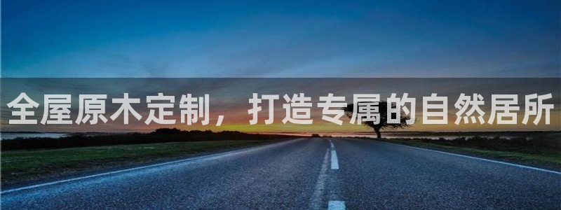 bb电子哪个平台好出款啊