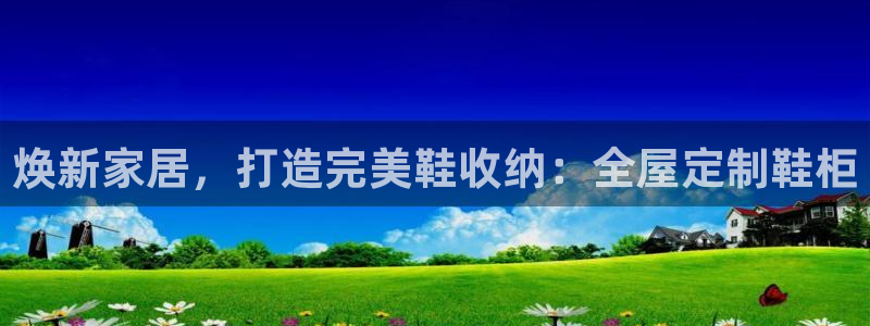 bb电子怎么英语怎么说