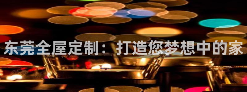 bb电子为什么总赢不了