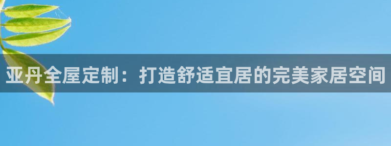 bb电子什么时候容易爆大奖的