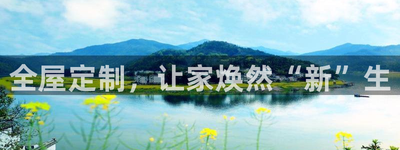 bb电子哪个平台好啊