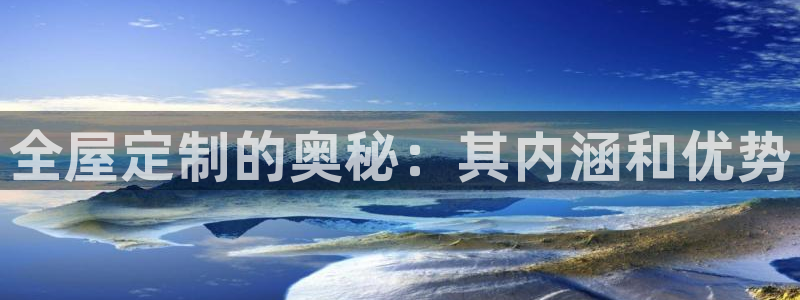 bb电子哪个平台好用