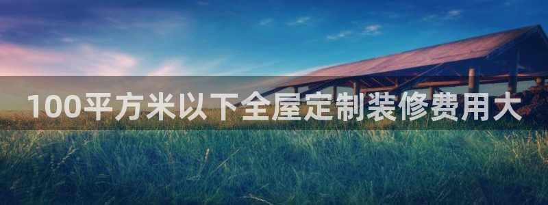BB电子哪个平台好出款