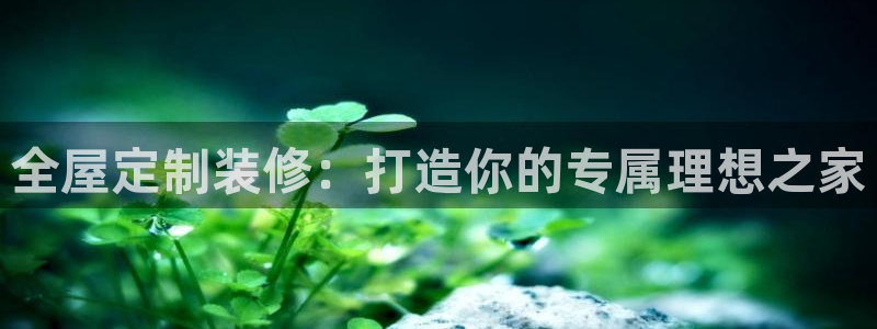 BB电子哪个平台好出款