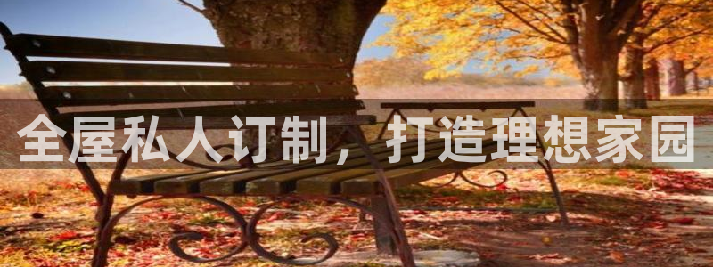 BB电子连环夺宝
