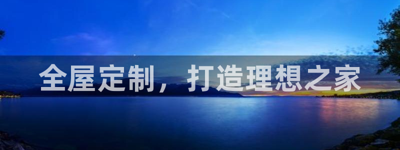 BB电子怪物派对