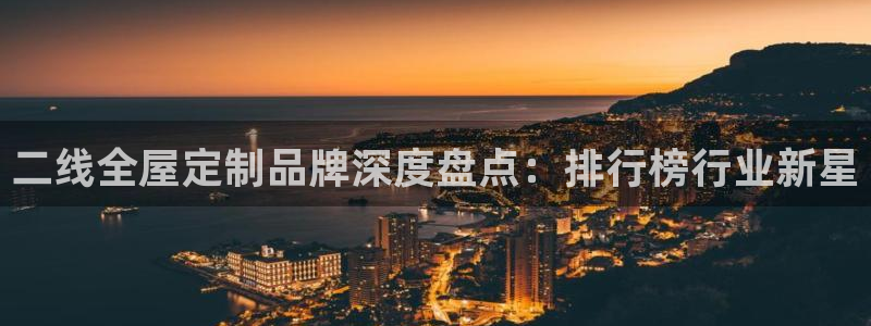 bb电子糖果哪个网站好mg官方电子平台