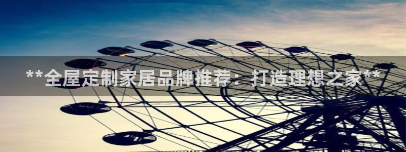 bb电子哪个平台好用