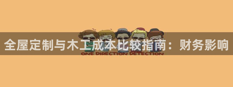 bb电子哪个平台好一点