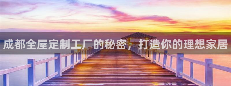bb电子什么游戏好赢一点