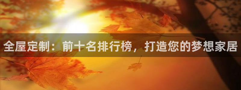 xbb电子游艺