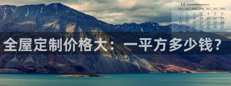 bb电子哪个平台好出款啊