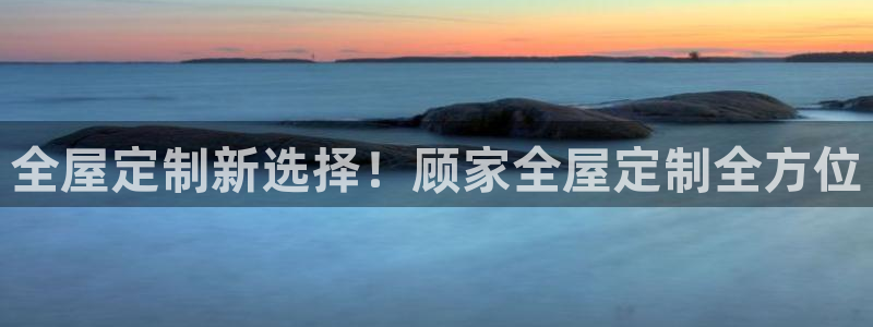 bb电子哪个平台好些