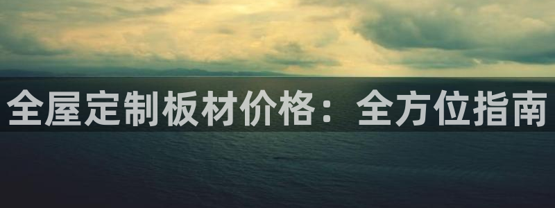 bb电子教育平台