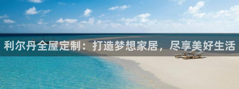 BB电子哪个平台好出款