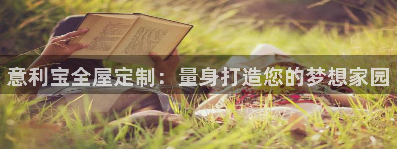 bb电子教育平台