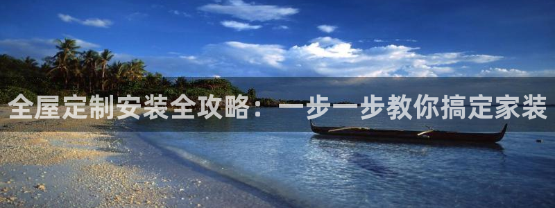 BB电子连环夺宝