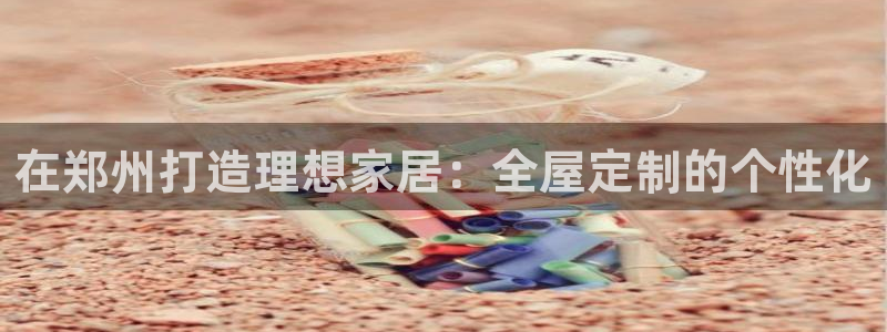 bb电子超级奖池彩金多少钱